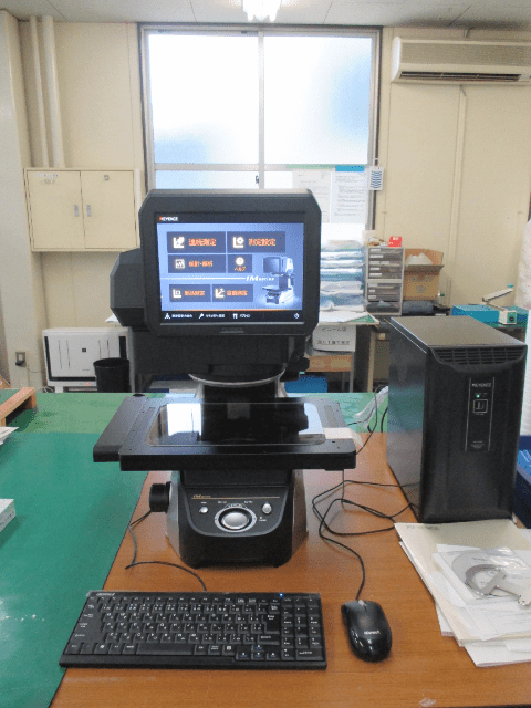 IM-7000